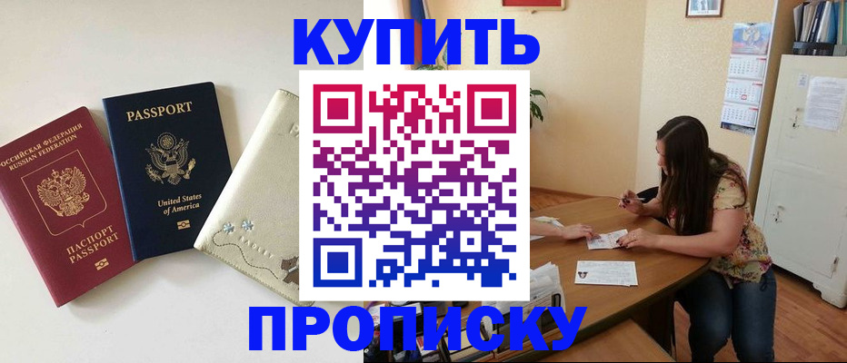 форма 3 в Салавате